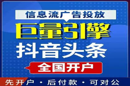 案例解读：SEM托管助力品牌提升